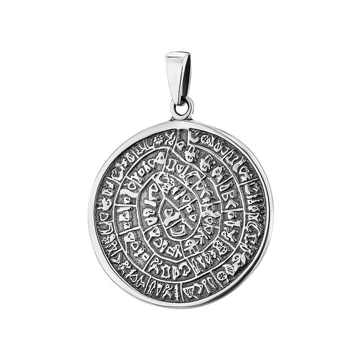 Amuleto del primo Islam per soldi