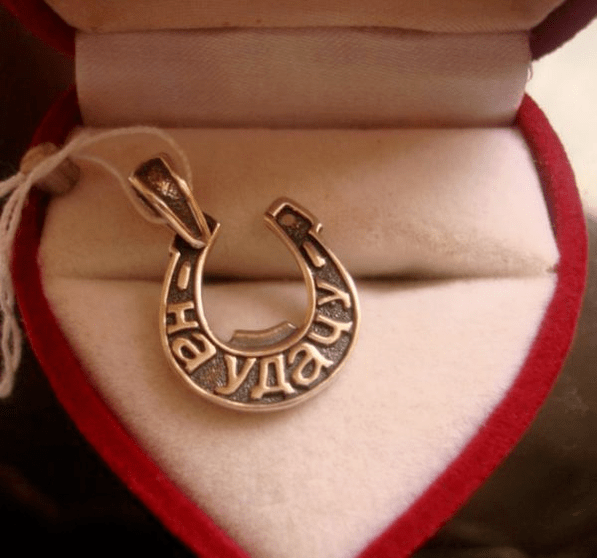 Amuleti di buona fortuna